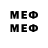 Метадон methadone GradeAPlanB