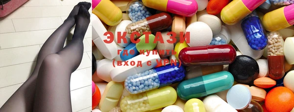 MESCALINE Богданович