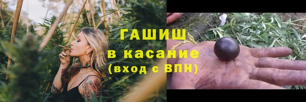а пвп мука Аша