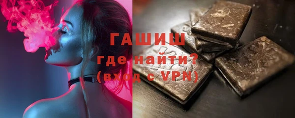 наркотики Богородицк