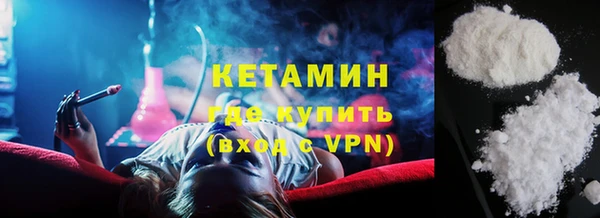 а пвп мука Аша