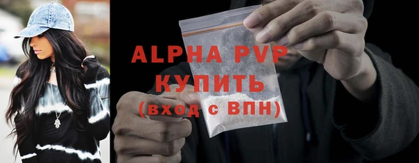 MESCALINE Богданович