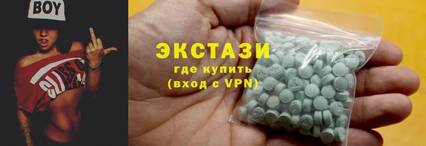 MESCALINE Богданович