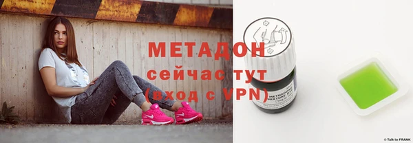MESCALINE Богданович