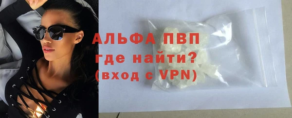 MESCALINE Богданович
