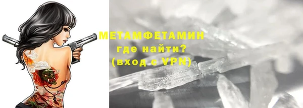 наркотики Богородицк