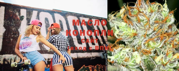 дживик Богородск