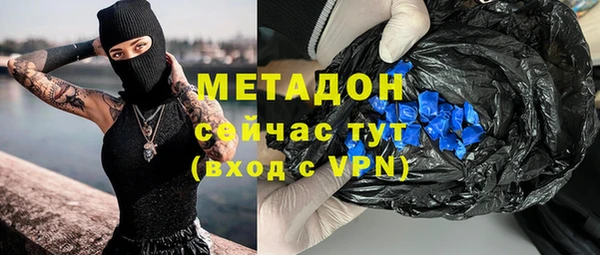 дживик Богородск