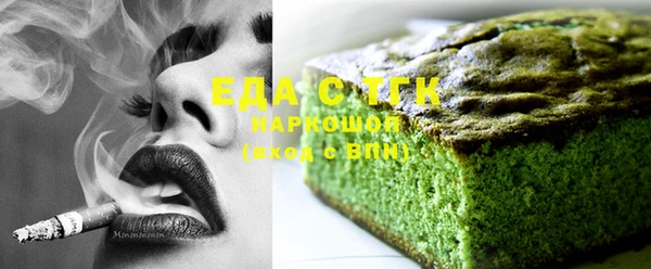 MESCALINE Богданович