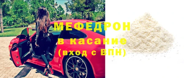 наркотики Богородицк