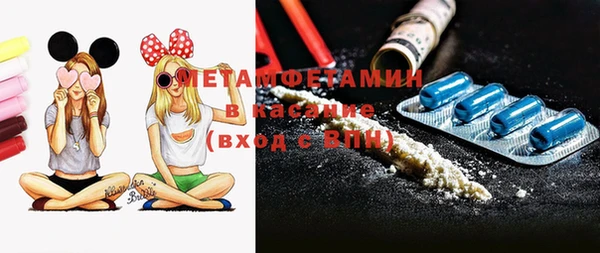 не бодяженный Ахтубинск
