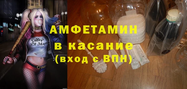 MESCALINE Богданович