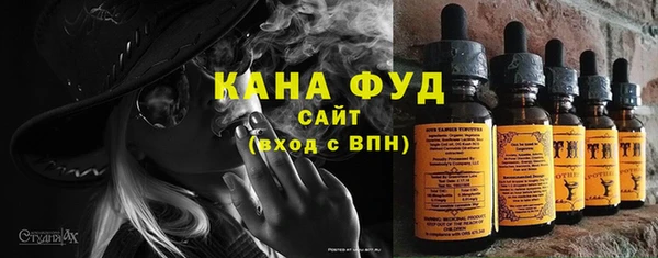 MESCALINE Богданович
