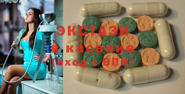 дживик Богородск