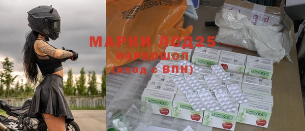 кокс Железногорск-Илимский