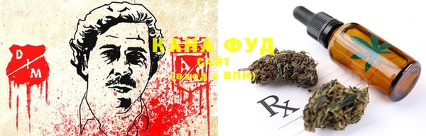 наркотики Богородицк