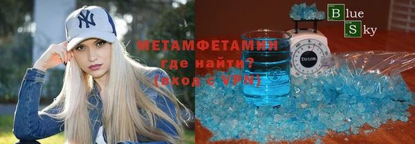 наркотики Богородицк