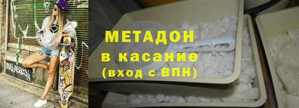 наркотики Богородицк